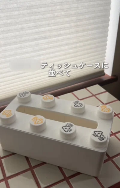 仮置きする▶蓋の周囲を…（⇒次へ）