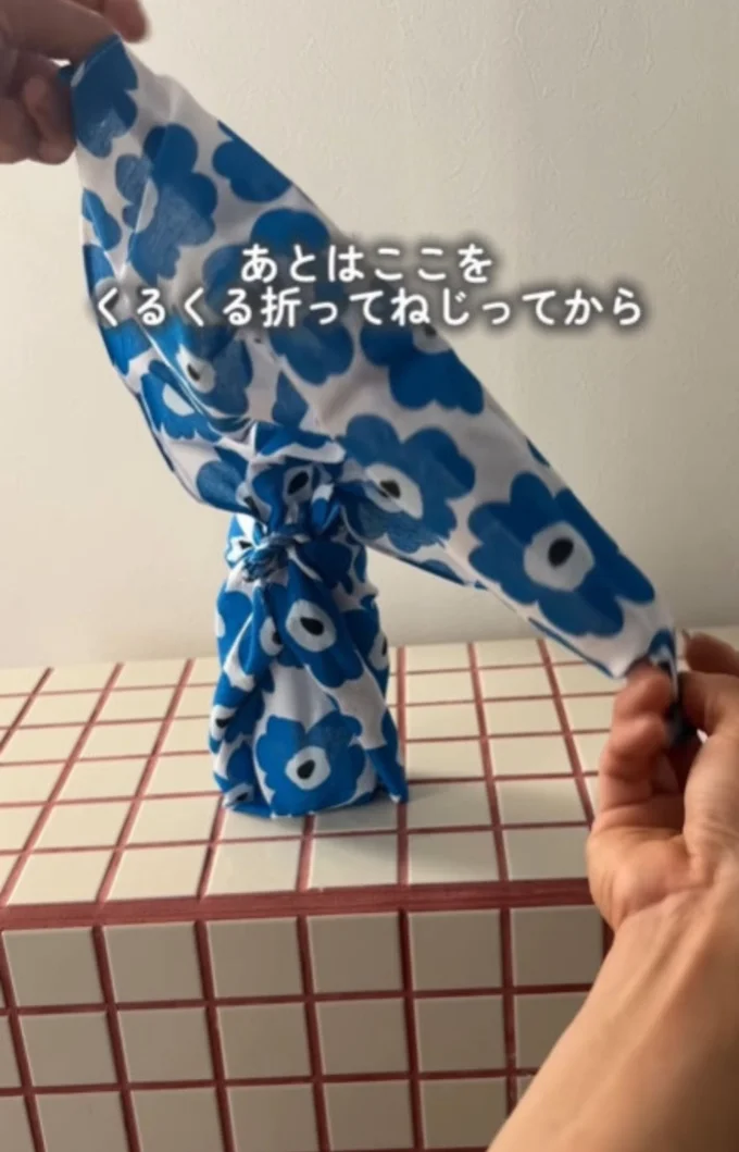 くるくるねじる▶最後に…(⇒次へ)