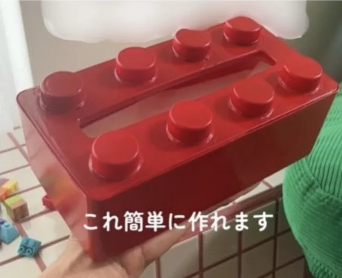 DIY後のティッシュケース(⇒次へ)