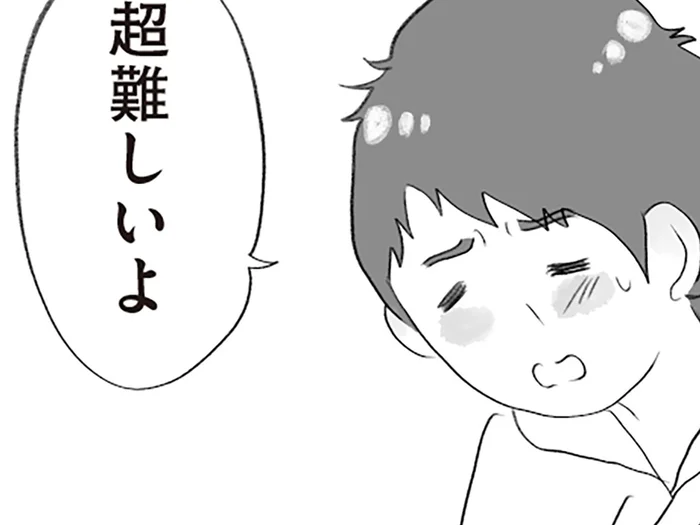塾で広がる子どもの学力差。毎朝一時間の勉強で変わるなら、息子も実践すれば！