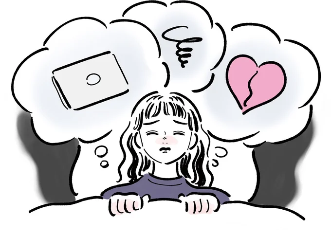 寝苦しさから解放されたい人へ。専門家が教える「質のいい眠り方」