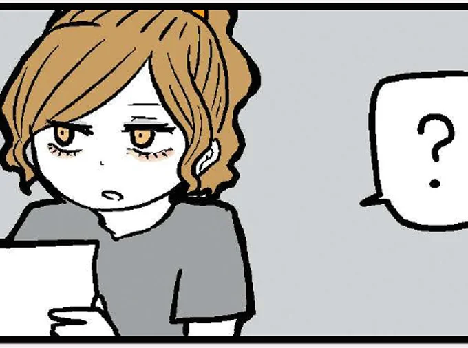?