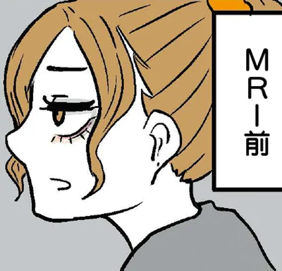MRI前に欠かさない確認