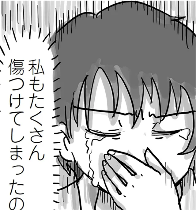 「許さなくても、許されなくても、幸せになっていい」モラハラで妻子を失った父親と、トラウマに苦しむ娘の選択【著者に聞く】