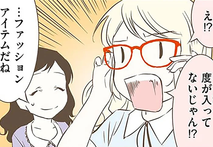 「母国には絶対ない！」北欧女子が驚いた、日本のファッションアイテムとは