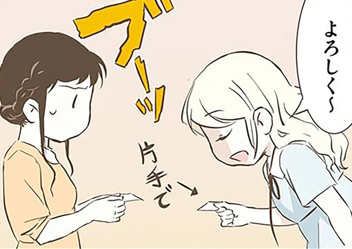 練習するの!?自販機まであるの!?スウェーデン人漫画家が驚いた、日本のビジネス文化