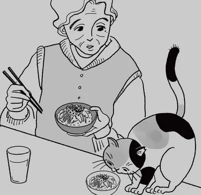 料理上手で猫好きだった元住人