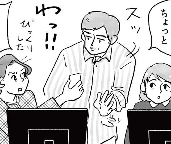 猫が好きなおやつでおびき寄せる？ 同僚との会話に上司が割って入った理由／猫待ち古民家のレシピ帖1（5）