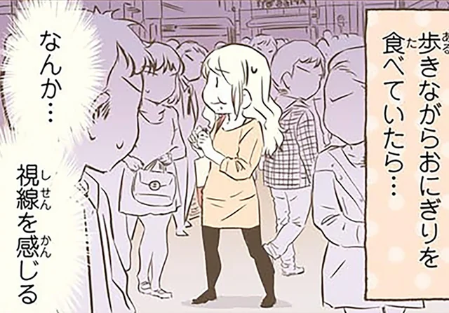 おにぎりはダメでパンはいいの…!?スウェーデン人漫画家が混乱した日本の謎マナー