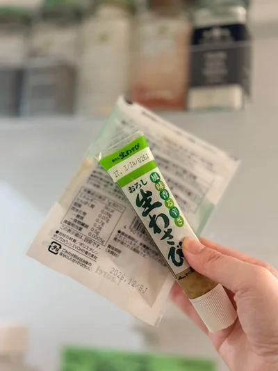 賞味期限チェック▶冷蔵庫の高い所は