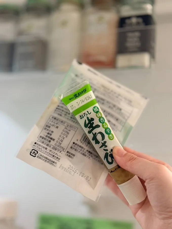 賞味期限チェック▶冷蔵庫の高い所は