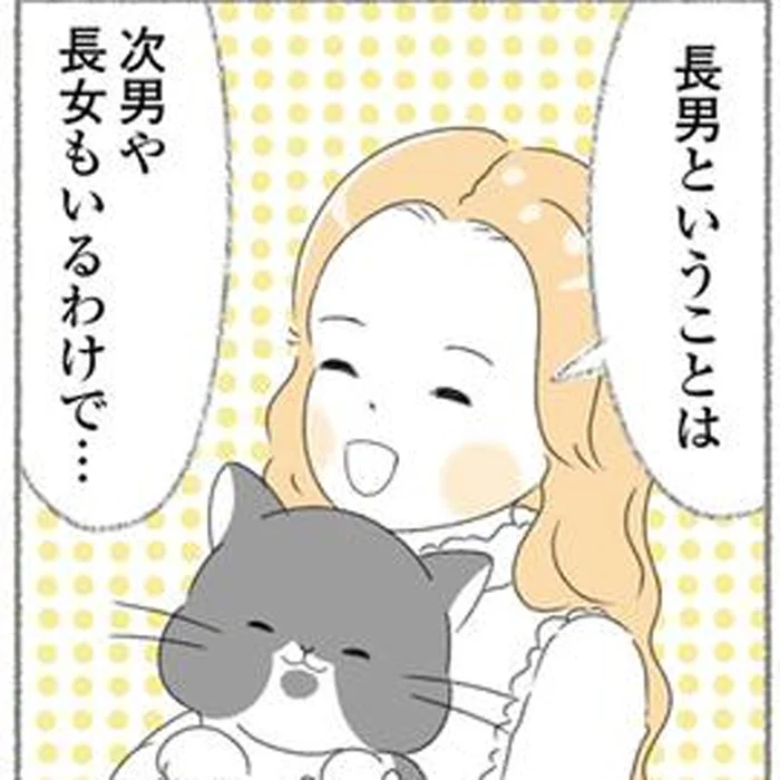 11匹の保護猫と暮らすにゃんかつファミリー。幸せなにゃんこが増えてほしい