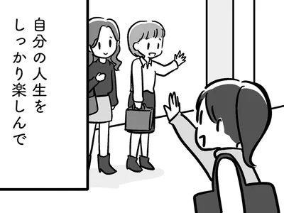 介護は母に…