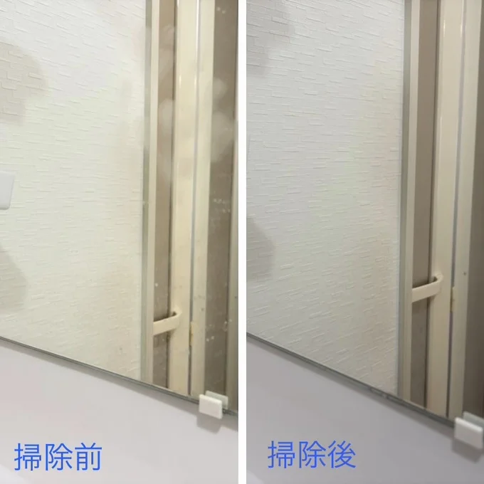 二度拭きの必要がなく汚れをすっきり落とせる(▶次へ)