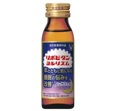 【ドリンク】年齢とともに気になる睡眠の悩みに