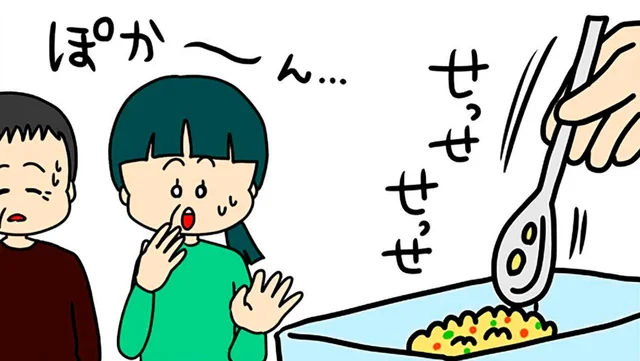 ビュッフェの終了間際、義母が皿を山盛りに。その後の非常識な行為に皆が唖然／欲しがるあの子を止められない（10）