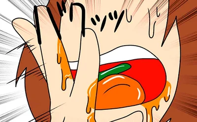 バクッッ