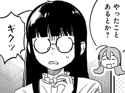 新人が必ずつまづく「版下作り」。けれどミスなく進められた同期、一体なぜ？／ファンシー革命2（1）