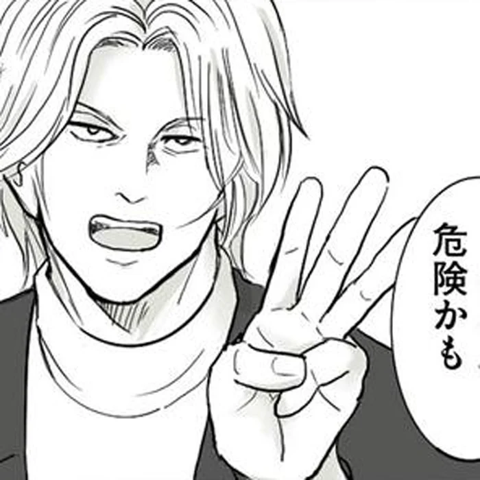 離婚届を突き付けられた夫。「家族とやり直せるチャンス」には代償が…／離婚リセット1（6）