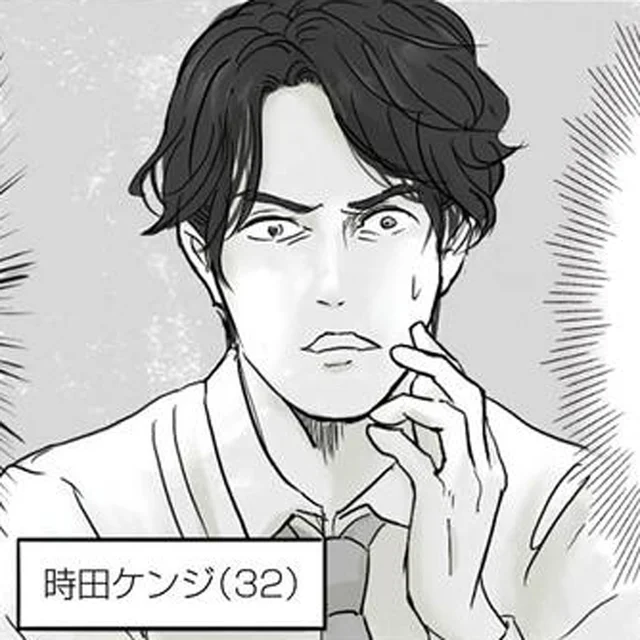 タイムリープは夢じゃなかった！ 離婚を回避するため16年前に戻った夫／離婚リセット1（8）