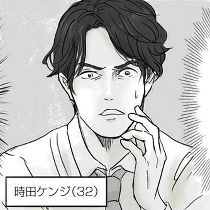 タイムリープは夢じゃなかった！ 離婚を回避するため16年前に戻った夫／離婚リセット1（8）