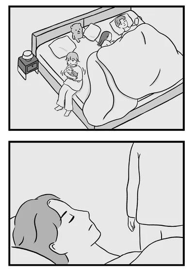 眠る夫