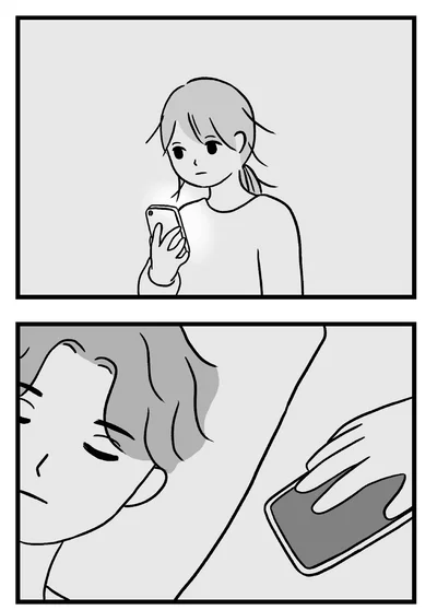 そっと戻す