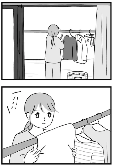 『私はあのママ友より幸せだと思っていたのに』より