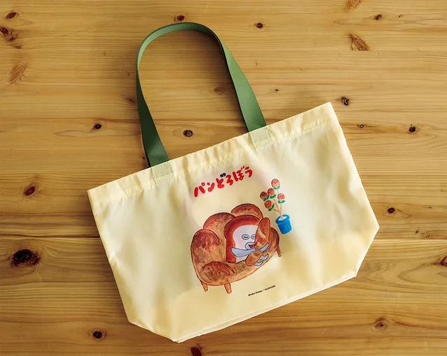 ポケットがふんわりかわいい♪「パンどろぼう『まずい』バッグ」の魅力をご紹介！【レタスクラブ9月号特別版の特別付録】
