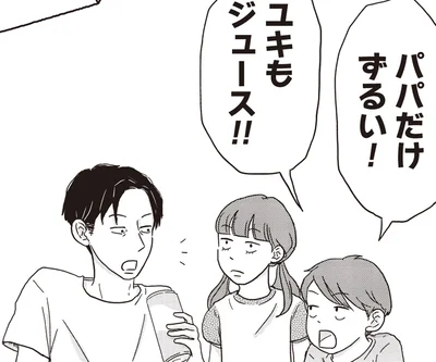 「そこはボケにカブせな！」関西人パパが子どもに熱血指導