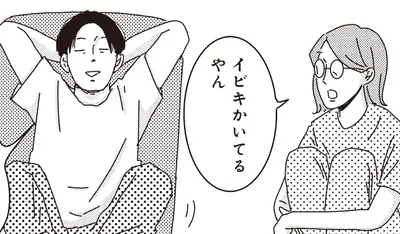 寝てるはずなのに返事は的確。「天才なん？」と思わせる夫の特異能力