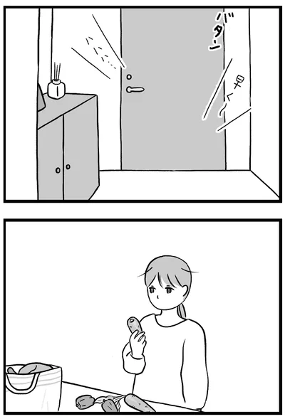 野菜