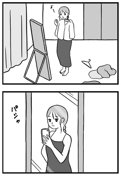 鏡の前で