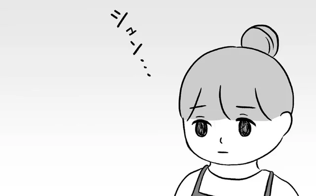 「嫌われちゃったかな」子どもたちにも影響が…関係が悪化してしまったママ友／私はあのママ友より幸せだと思っていたのに（19）