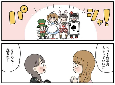 『どいつもこいつもバカばっか 画面の中も地獄1』より