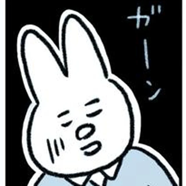 日に日に強くなる上司からの個人攻撃！さらに追い打ちをかける知らせが…