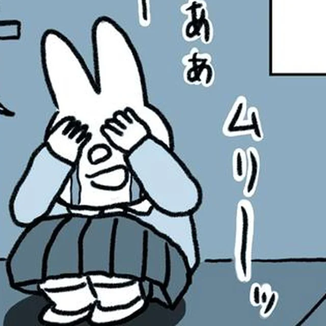 うつの休職から復職するも「頑張れ」という言葉を投げかけられ心が崩壊