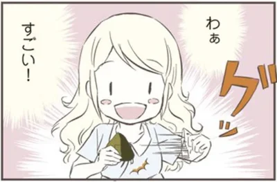 便利すぎる！