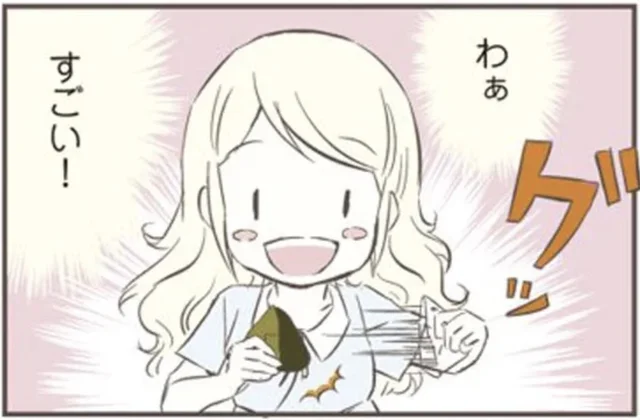 コンビニのおにぎり、カップラーメン…北欧女子が来日して毎日感動する“日本の便利”／北欧女子オーサ【傑作選】