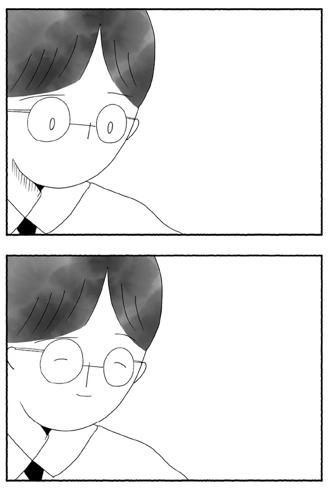 笑顔