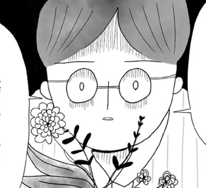 『離婚しても終わらない 共同親権がはじまる日』より
