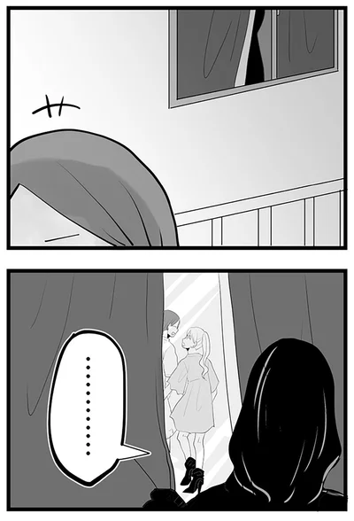 『隣の家からのチカチカが止まらない話』より