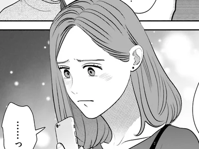 離れることになる…？
