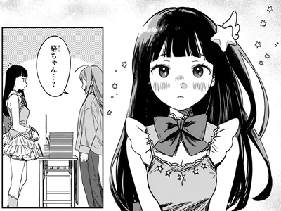 同期が降りたのは国際展示場駅。追いかけると超可愛い衣装になっていて!?／ファンシー革命2（2）