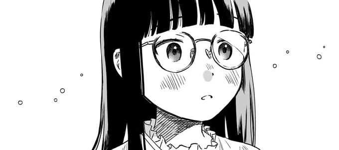 大丈夫だった…!