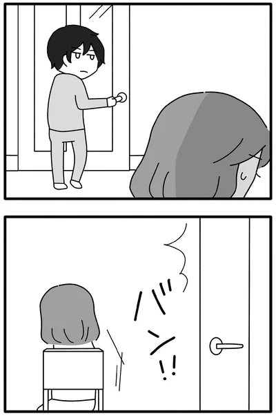 『離婚するなら、今日かもしれない』より