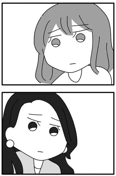 『離婚するなら、今日かもしれない』より