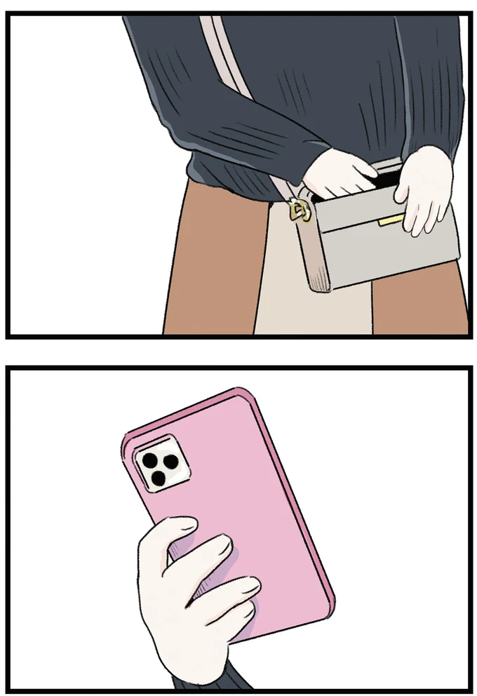 取り出したスマホで確認するのは…