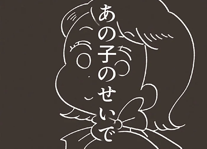 デパコスカウンターの裏側。「あの子」さえいなければ…売上トップBAが怒り狂う！／デパコスカウンターは今日も修羅場です（1）