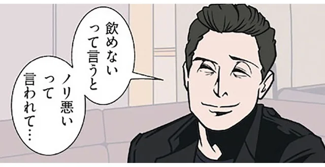 お酒に弱い人必見！ 飲み会で使える“お酒の断り方”